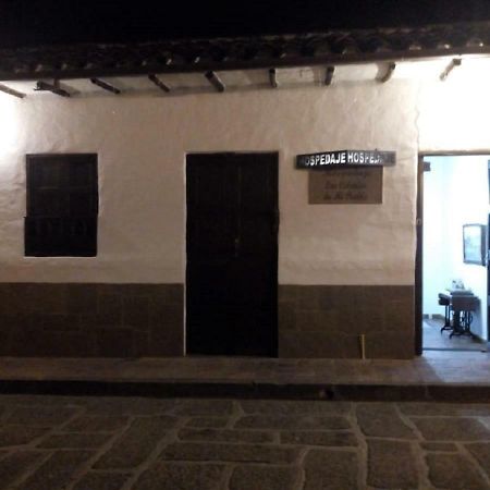 Hospedaje Las Colonias De Mi Pueblo 巴里查拉 外观 照片